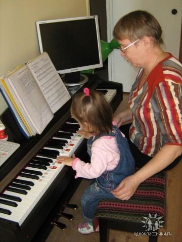 babypiano