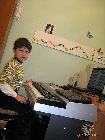 boygentlepiano