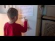 Learning With Soft Mozart Fridge Magnets