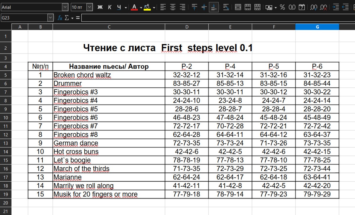 file_9500ab0.jpg