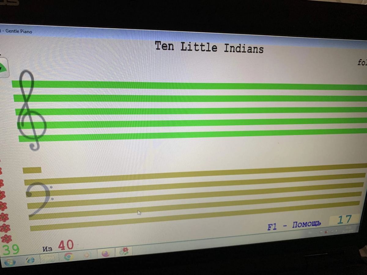 27-TenLittleIndians3.jpg