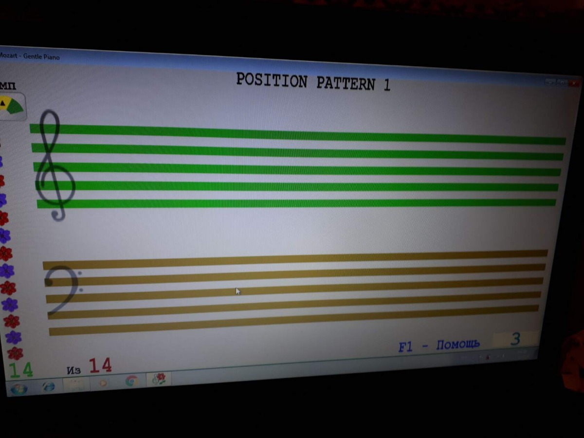 52-PositionPattern-14_2021-10-19.jpg