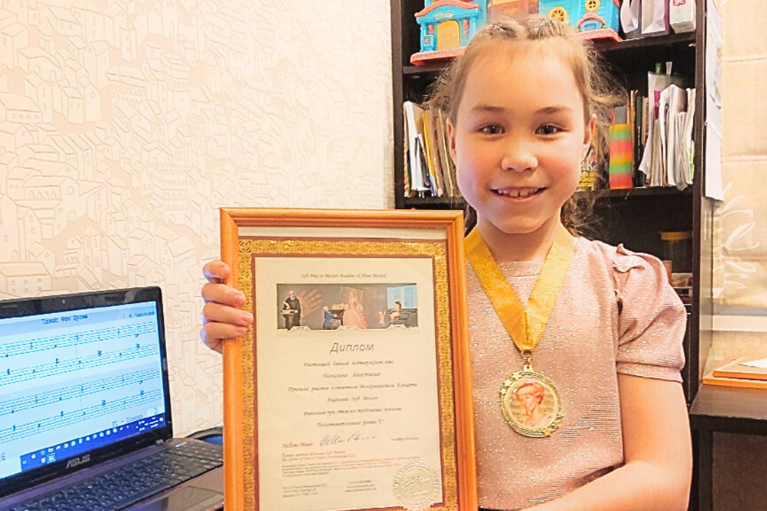 Dolgodvorova_student_medal.png